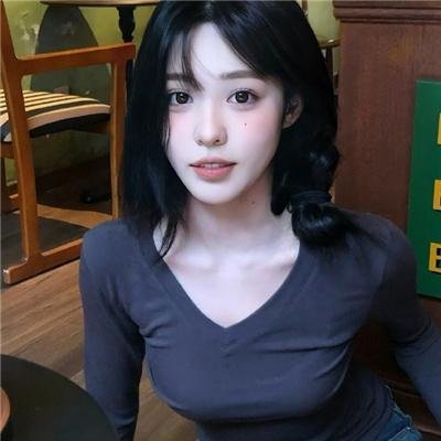 四海一家